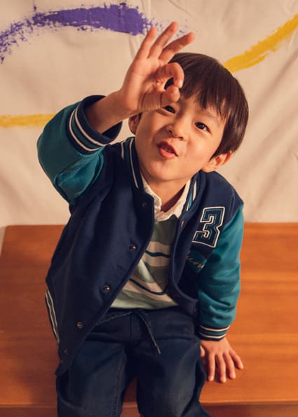 NIÑO
